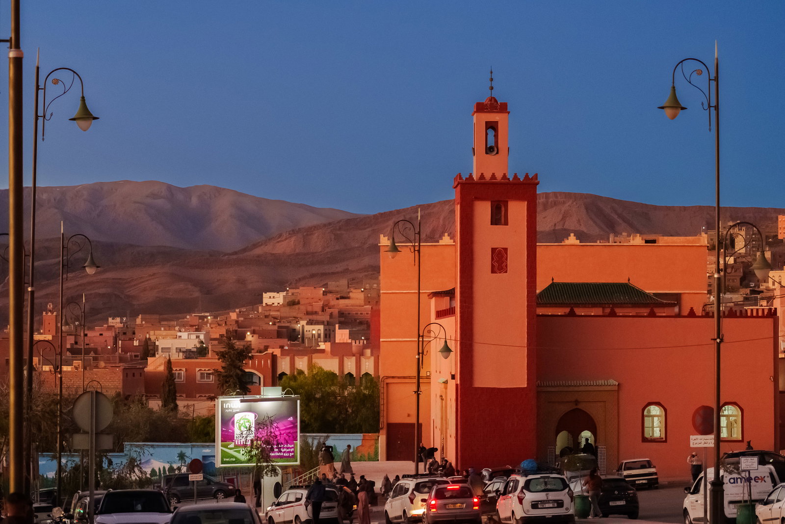 Hotel Xaluca Dades