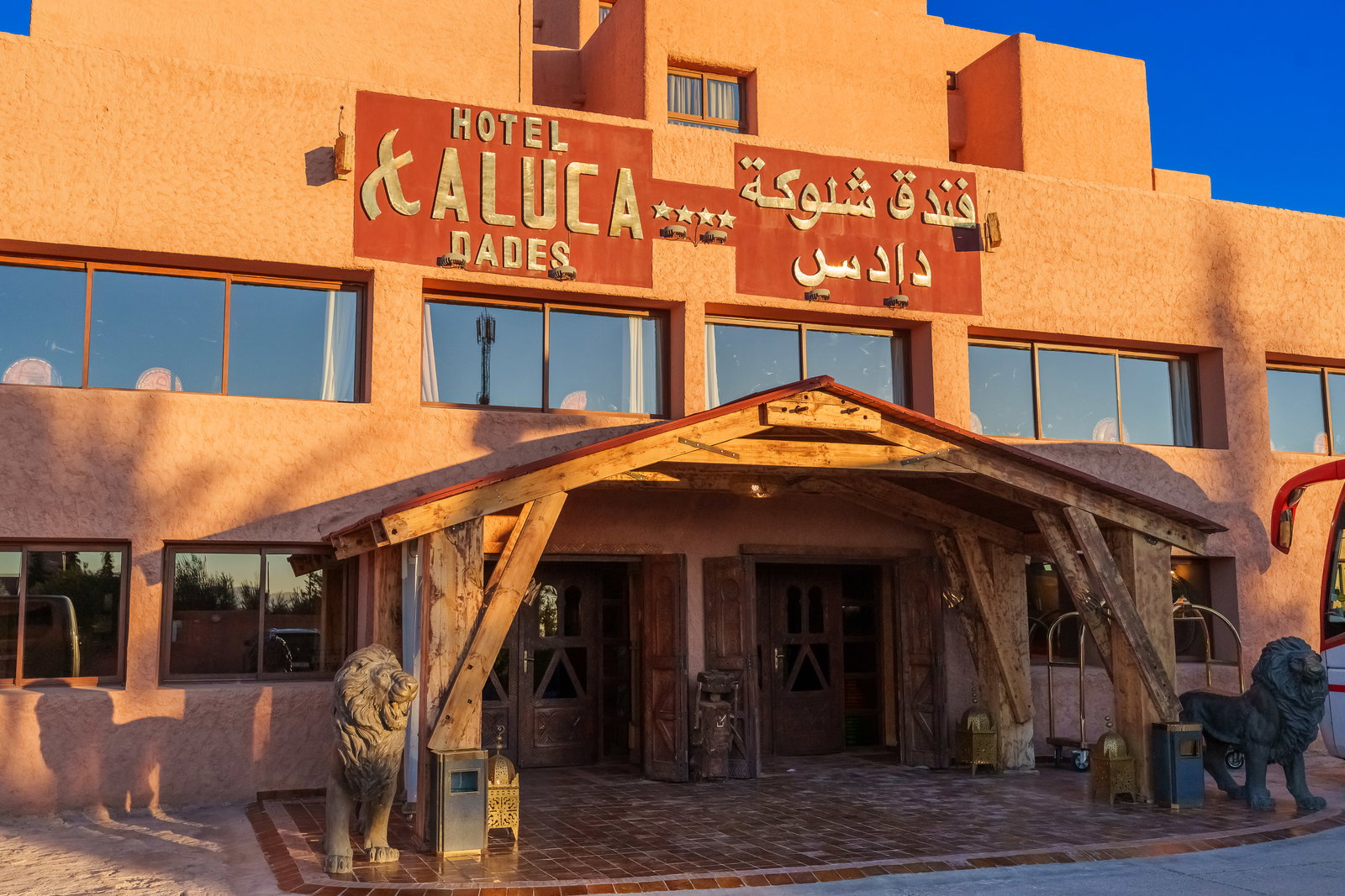Hotel Xaluca Dades